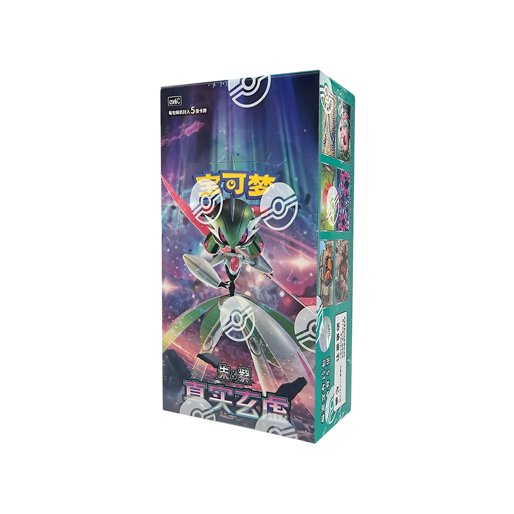 Display Pokémon True Mystery CSV6C We Have It en chinois avec 15 boosters illustré par un Pokémon légendaire
