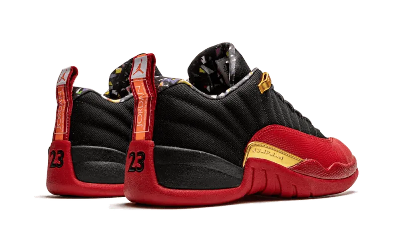 Air Jordan 12 SE Super Bowl LV