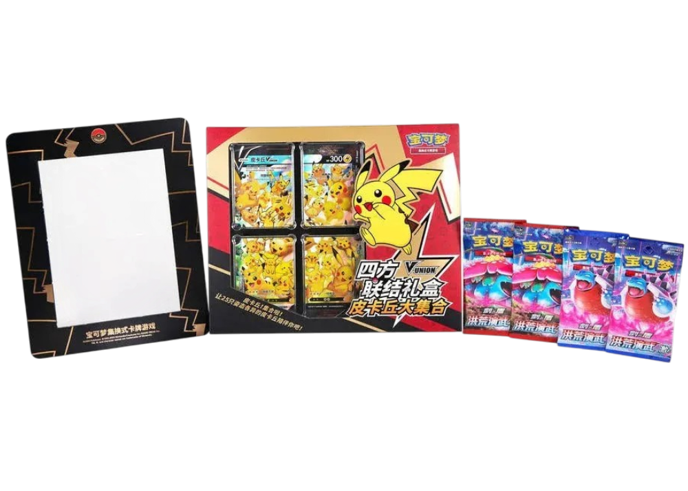 Pokémon – Coffret CSEC Pikachu V-Union - FR