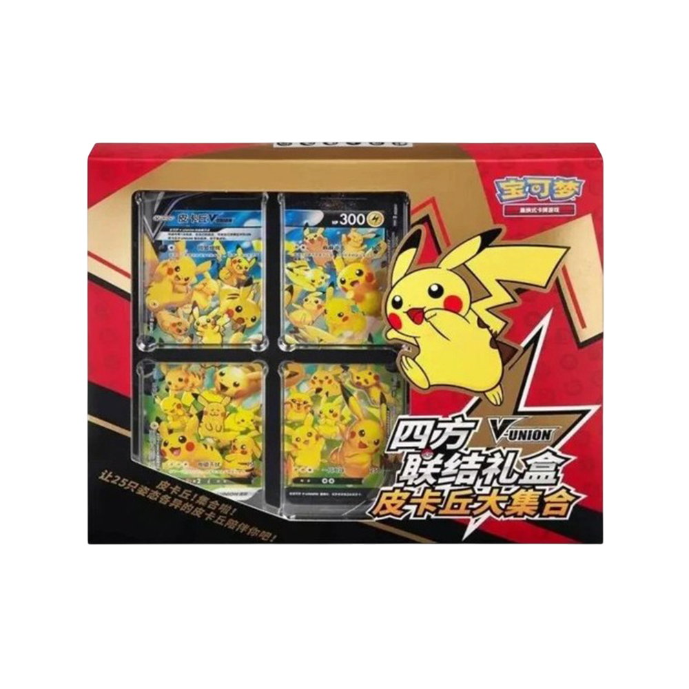 Coffret We Have It Pokémon Pikachu V-Union en chinois avec quatre cartes à collectionner illustrées de Pikachu