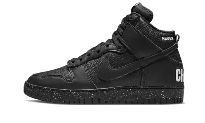 Dunk High Undercover Chaos Black