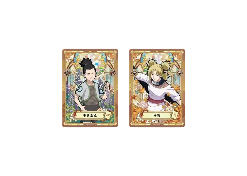 Display Naruto T2W8 Kayou CN