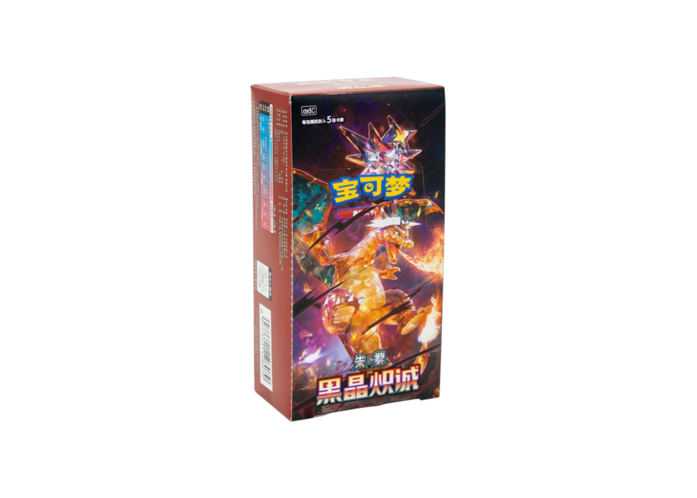 Display Pokémon Dark Crystal Blaze – PTCG 13.0 / CSV5C