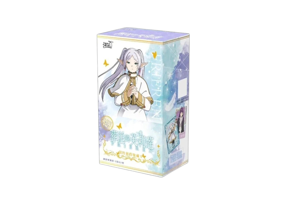 Display Frieren Kayou CN